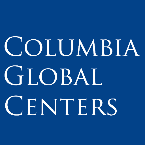 Columbia Global Emerging Scholars Fellowship Program 2026-2027 logo